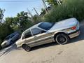 Mitsubishi Galant 1989 годаfor750 000 тг. в Алматы – фото 5