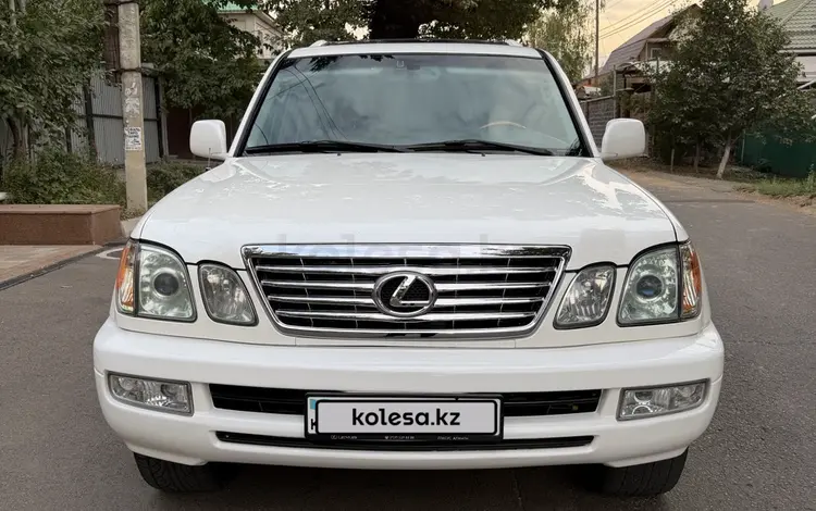 Lexus LX 470 2006 года за 15 500 000 тг. в Алматы