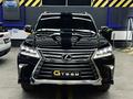 Lexus LX 570 2016 годаүшін39 000 000 тг. в Астана