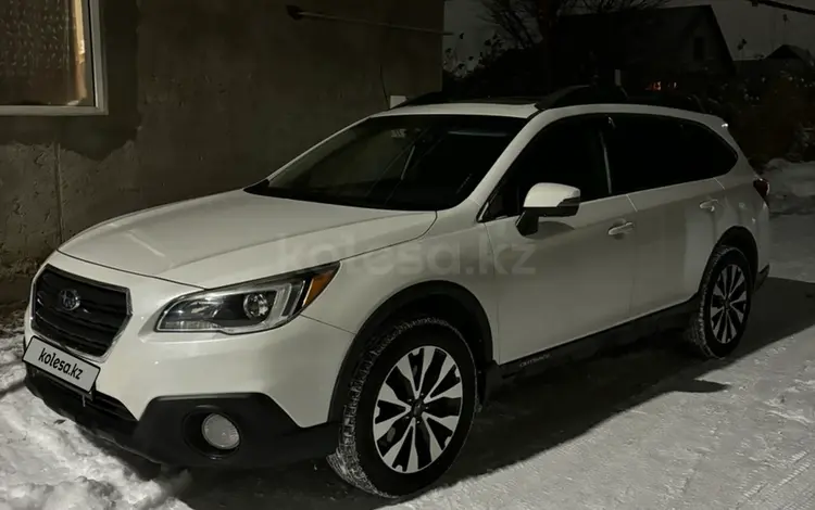 Subaru Outback 2016 года за 9 600 000 тг. в Алматы