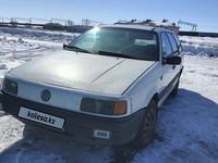 Volkswagen Passat 1990 годаүшін1 150 000 тг. в Лисаковск
