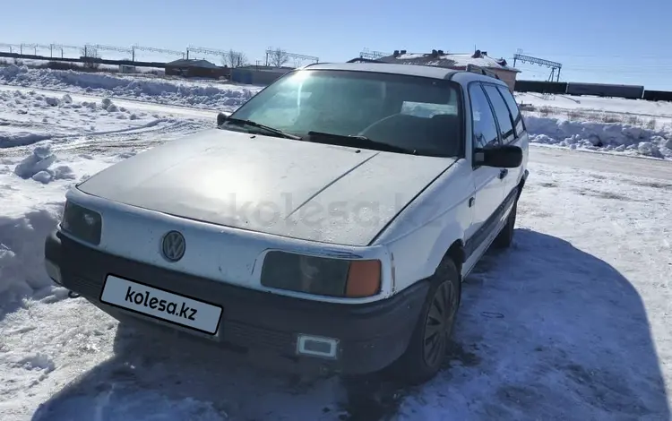 Volkswagen Passat 1990 года за 1 150 000 тг. в Лисаковск