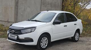 ВАЗ (Lada) Granta 2190 2020 года за 3 200 000 тг. в Усть-Каменогорск