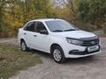 ВАЗ (Lada) Granta 2190 2020 года за 3 200 000 тг. в Усть-Каменогорск – фото 4