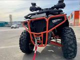  Квадроцикл KUGOO K5 2026 года за 708 500 тг. в Алматы