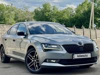 Skoda Superb 2018 года за 9 700 000 тг. в Алматы