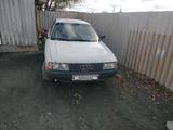 Audi 80 1991 годаfor700 000 тг. в Есиль