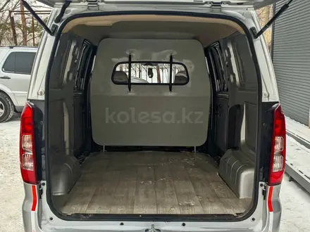 Wuling Hongguang V 2023 года за 6 495 000 тг. в Караганда – фото 24