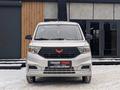 Wuling Hongguang V 2023 годаfor6 495 000 тг. в Караганда – фото 6