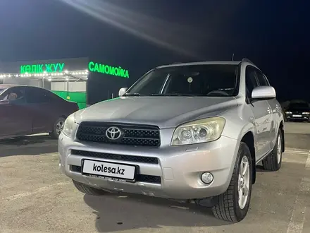 Toyota RAV4 2007 года за 7 200 000 тг. в Алматы – фото 2