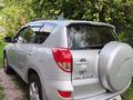 Toyota RAV4 2007 года за 8 100 000 тг. в Алматы – фото 8