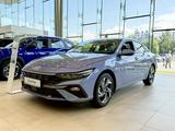 Hyundai Elantra 2025 года за 12 990 000 тг. в Алматы