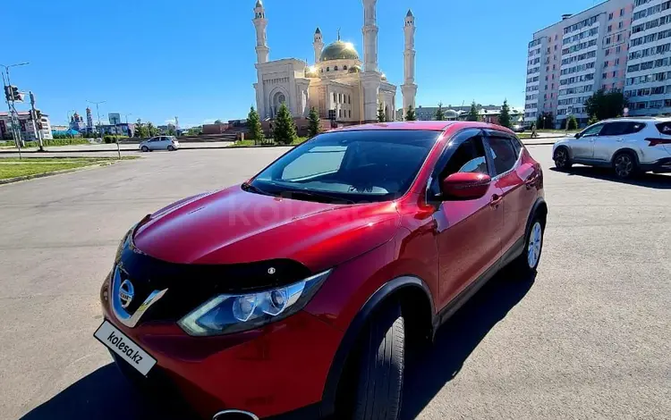 Nissan Qashqai 2016 года за 7 000 000 тг. в Петропавловск