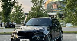 BMW X5 2016 года за 18 800 000 тг. в Алматы – фото 4