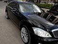 Mercedes-Benz S 500 2007 годаүшін6 800 000 тг. в Астана