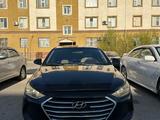Hyundai Elantra 2017 годаүшін4 400 000 тг. в Жанаозен