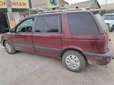 Mitsubishi Space Wagon 1993 годаүшін850 000 тг. в Тараз