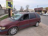 Mitsubishi Space Wagon 1993 годаүшін850 000 тг. в Тараз – фото 3