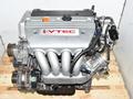 Двигатель K24A Honda Odyssey 2, 4 литра (Японский) за 111 000 тг. в Астана – фото 5