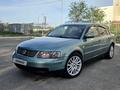 Volkswagen Passat 1999 года за 2 000 000 тг. в Алматы – фото 2