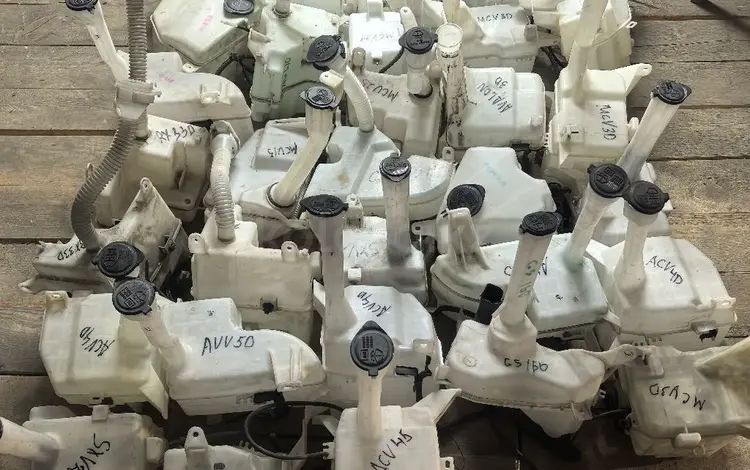 Бачок омывателя за 15 000 тг. в Алматы