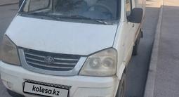 FAW 1024 2012 года за 1 100 000 тг. в Алматы