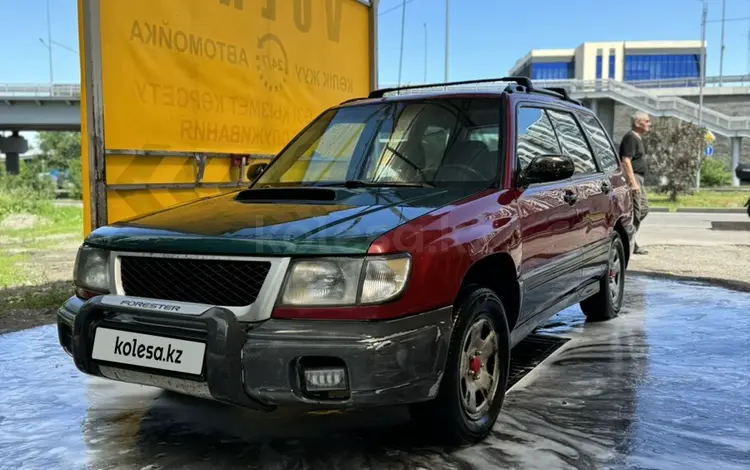 Subaru Forester 2000 года за 2 100 000 тг. в Алматы