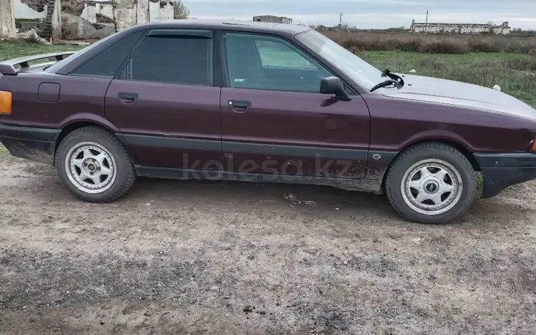 Audi 80 1990 года за 1 300 000 тг. в Есиль