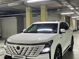 Changan CS75 Plus 2026 года за 12 000 000 тг. в Алматы – фото 2