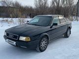 Audi 80 1992 года за 1 190 000 тг. в Степногорск