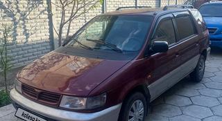 Mitsubishi Space Wagon 1997 года за 1 500 000 тг. в Тараз