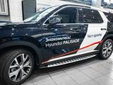 Подножки (пороги) на Hyundai Palisade 2018+ OEM за 100 000 тг. в Петропавловск – фото 2