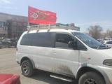 Mitsubishi Delica 1996 годаfor4 000 000 тг. в Атбасар