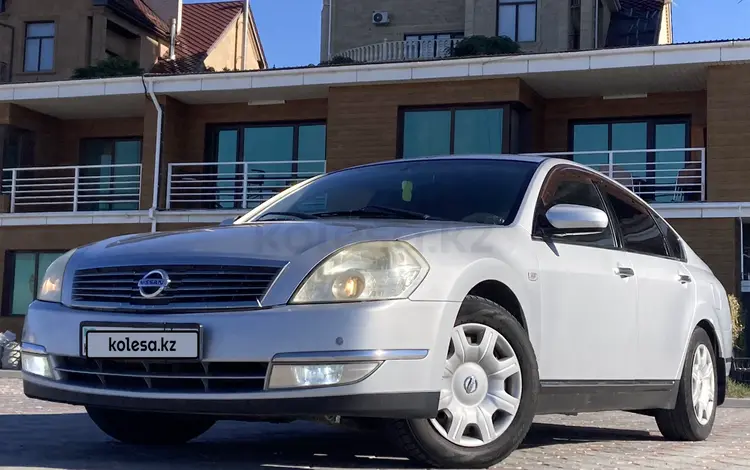 Nissan Teana 2007 года за 3 700 000 тг. в Актау