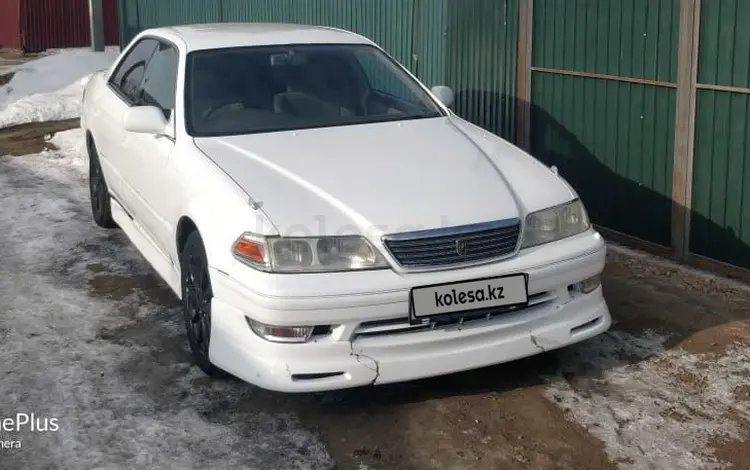 Toyota Mark II 1996 года за 2 200 000 тг. в Кокшетау