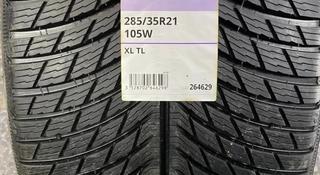 Michelin Pilot Alpin 5 SUV 255/40 R21 285/35 R21 за 450 000 тг. в Астана