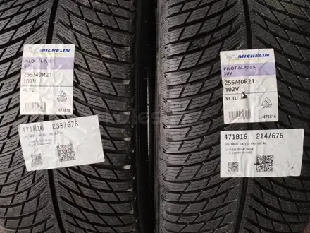 Michelin Pilot Alpin 5 SUV 255/40 R21 285/35 R21 за 450 000 тг. в Астана – фото 3