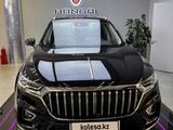 Hongqi HS5 2024 года за 11 500 000 тг. в Астана