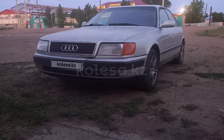 Audi 100 1993 годаүшін1 650 000 тг. в Уральск