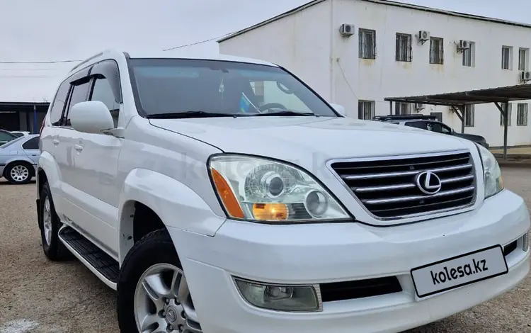 Lexus GX 470 2007 года за 9 500 000 тг. в Актау