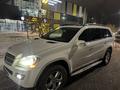 Mercedes-Benz GL 550 2007 года за 10 000 000 тг. в Астана