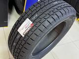 Yokohama 2026 SUV G075 265/60R20 112Qүшін118 000 тг. в Алматы