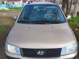 Hyundai Matrix 2006 года за 2 700 000 тг. в Алматы