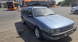 Volkswagen Passat 1993 годаүшін1 000 000 тг. в Павлодар – фото 2