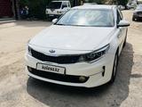 Kia K5 2016 года за 7 600 000 тг. в Алматы