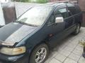 Honda Odyssey 1995 годаүшін2 800 000 тг. в Семей – фото 5