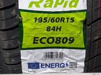 Rapid 185/60R15 eco809үшін17 300 тг. в Шымкент