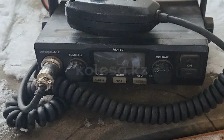 Рация за 25 000 тг. в Актобе