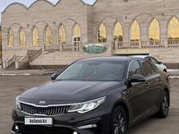 Kia Optima 2019 годаүшін9 200 000 тг. в Уральск