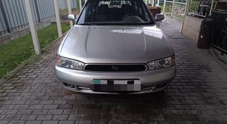 Subaru Legacy 1994 годаүшін1 800 000 тг. в Алматы